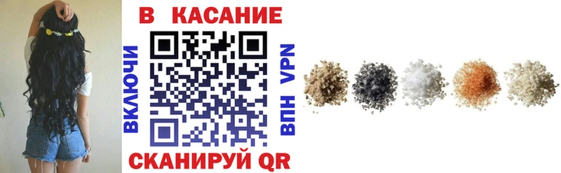 Купить наркотик Мегион МАРИХУАНА ГЕРОИН ГАШ Меф мяу мяу COCAIN