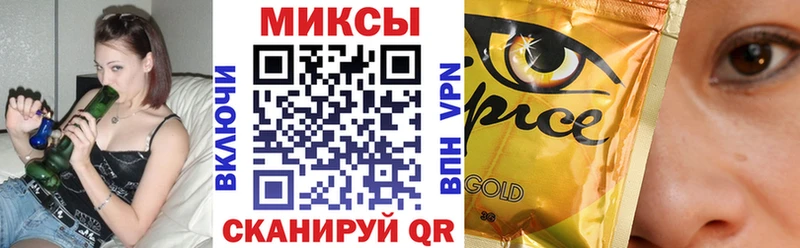 Бутират вода  где можно купить наркотик  Мегион 