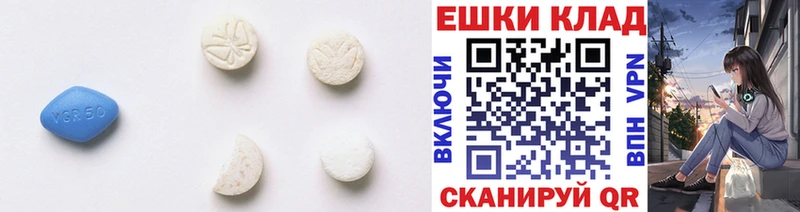 Ecstasy Cube  Мегион 