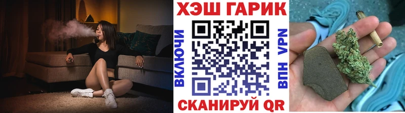 как найти   Мегион  ссылка на мегу зеркало  ГАШИШ 40% ТГК 