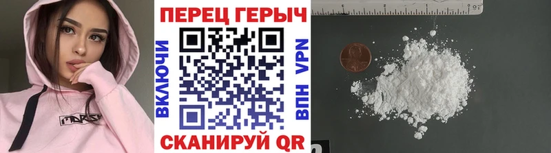 Героин белый  Мегион 