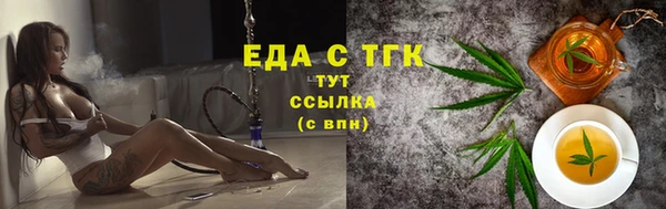 apvp Ладушкин