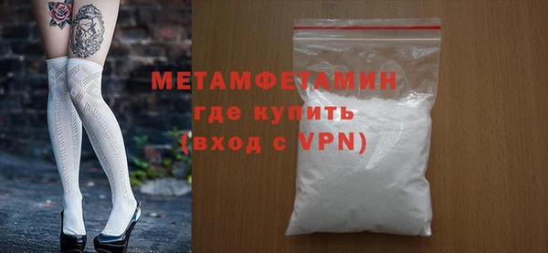 МДПВ Лабытнанги