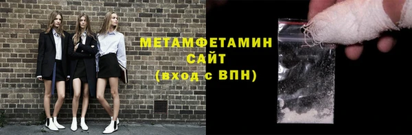 apvp Ладушкин