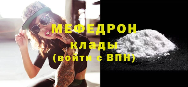 кокаин Лихославль