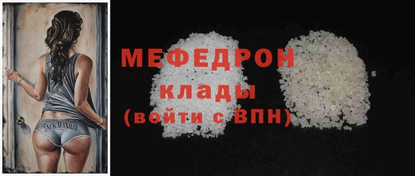 МДПВ Лабытнанги