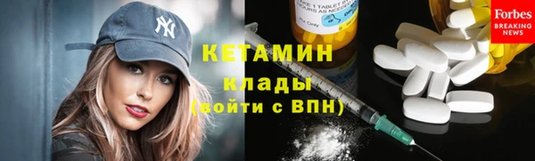 apvp Ладушкин
