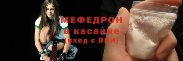 apvp Ладушкин