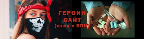 apvp Ладушкин