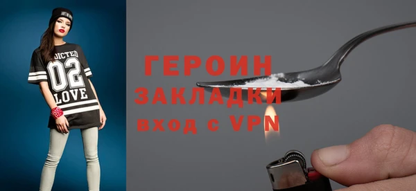 МДПВ Лабытнанги