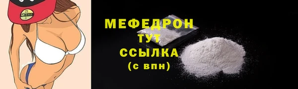 МДПВ Лабытнанги