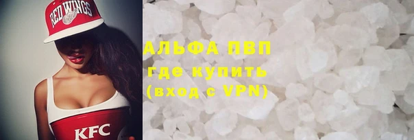 героин Липки