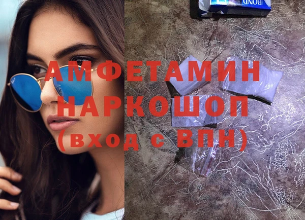 героин Липки