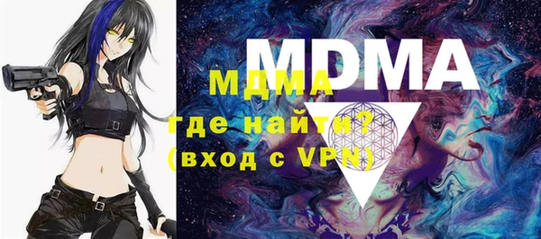apvp Ладушкин