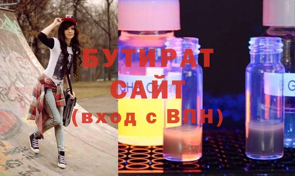 МДПВ Лабытнанги