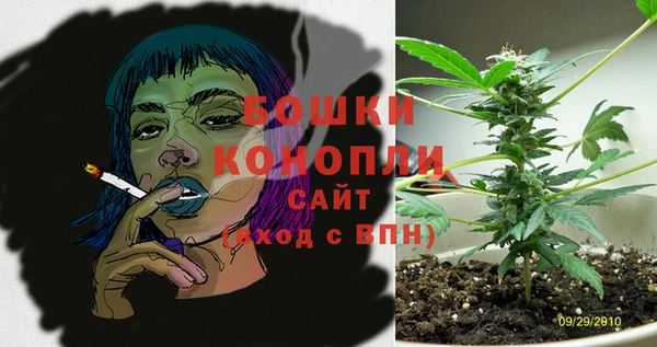 синтетический гашиш Лиски