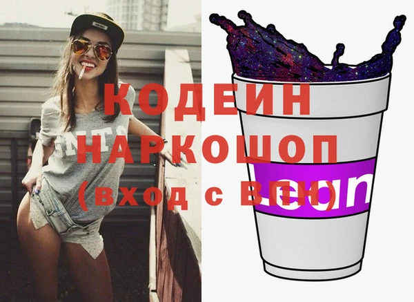 МДПВ Лабытнанги