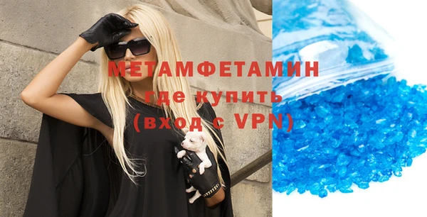 героин Липки