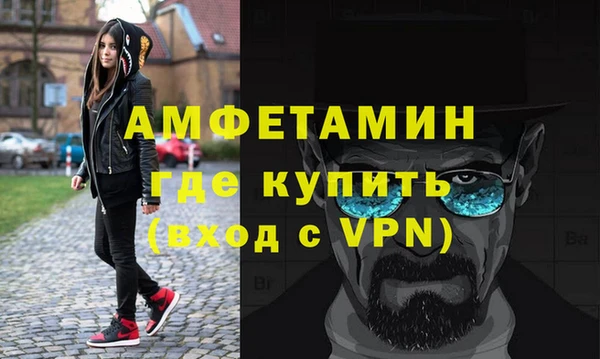 apvp Ладушкин
