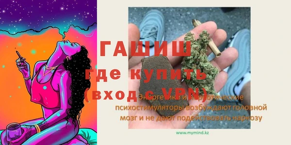 МДПВ Лабытнанги