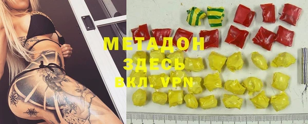 героин Липки