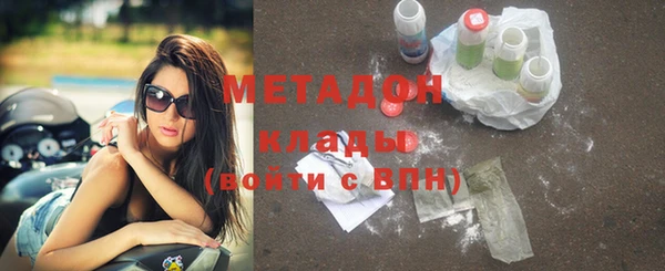 apvp Ладушкин