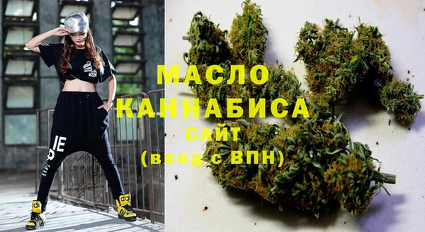 мефедрон мука Лагань