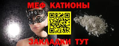 а пвп мука Владимир