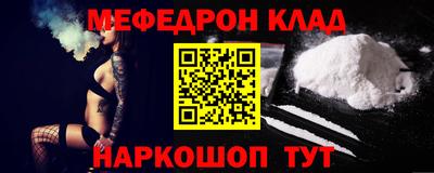 хмурый Владивосток
