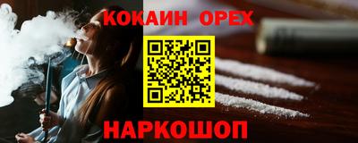 хмурый Владивосток