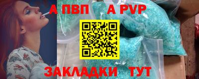 хмурый Владивосток