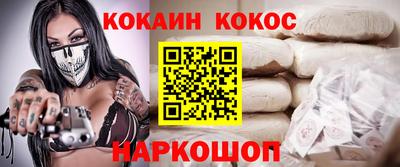а пвп мука Владимир