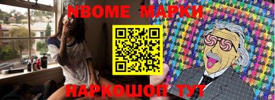 хмурый Владивосток