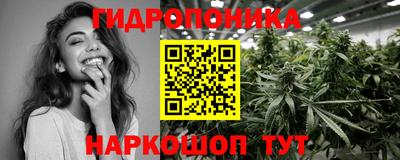 мефедрон Брянск