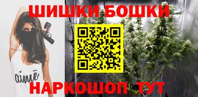 мяу мяу мука Братск