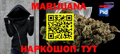 хмурый Владивосток