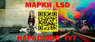 мдпв Боровичи