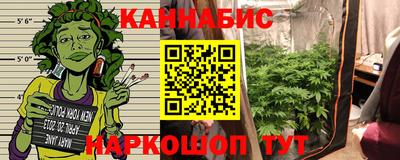 мяу мяу мука Братск