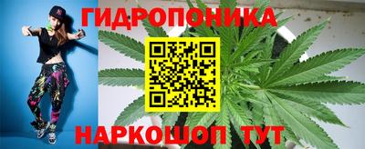 мефедрон Брянск