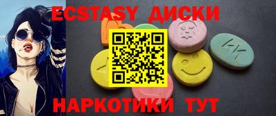 хмурый Владивосток
