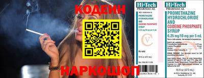 мдпв Боровичи