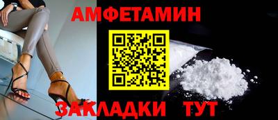 мдпв Боровичи
