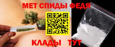 а пвп мука Владимир