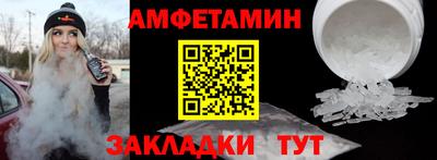 мдпв Боровичи