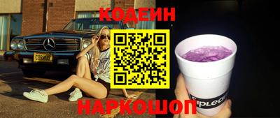 мдпв Боровичи