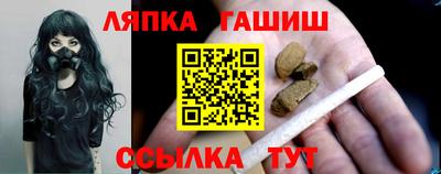 мдпв Боровичи