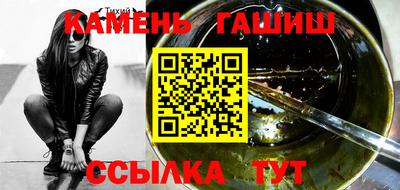 а пвп мука Владимир
