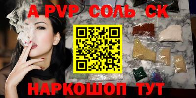 хмурый Владивосток