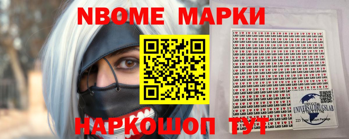 Лсд 25 экстази ecstasy Мегион
