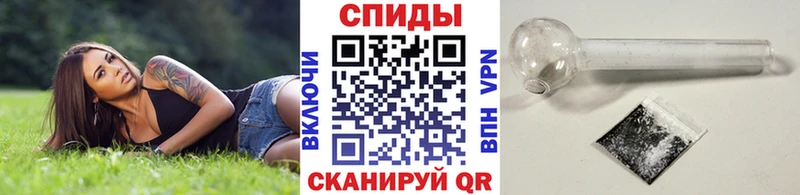 Первитин кристалл  кракен рабочий сайт  нарко площадка официальный сайт  продажа наркотиков  Мегион 